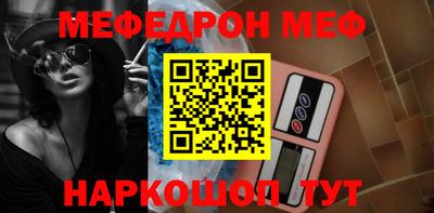 твердый Бузулук