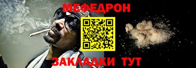 твердый Бузулук