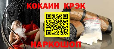 твердый Бузулук