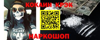 твердый Бузулук