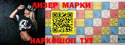 метадон Будённовск