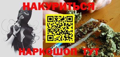 метадон Будённовск