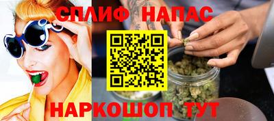твердый Бузулук