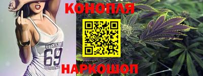 кокаин перу Бугуруслан