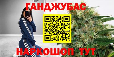 твердый Бузулук