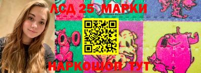 твердый Бузулук