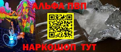 метадон Будённовск