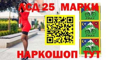 метадон Будённовск