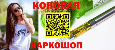метадон Будённовск