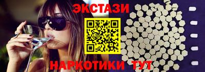 твердый Бузулук
