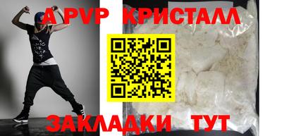 твердый Бузулук