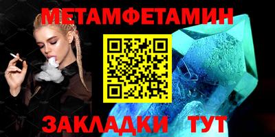 кокаин перу Бугуруслан