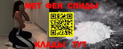 кокаин перу Бугуруслан