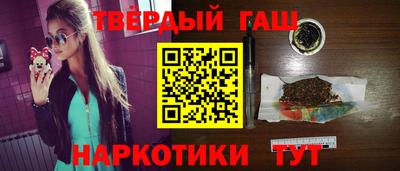 метадон Будённовск