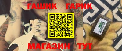 твердый Бузулук