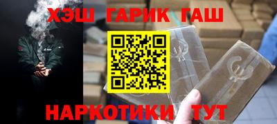 твердый Бузулук