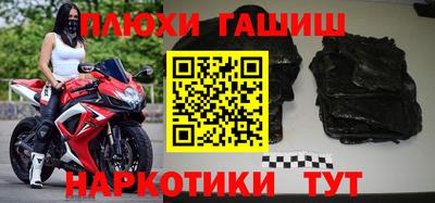 твердый Бузулук