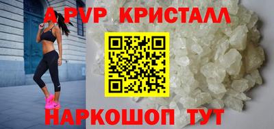 твердый Бузулук