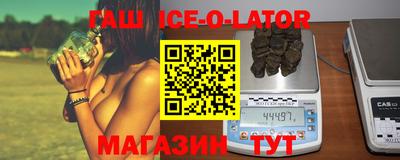 метадон Будённовск