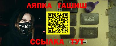 кокаин перу Бугуруслан
