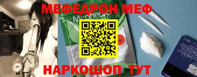 метадон Будённовск